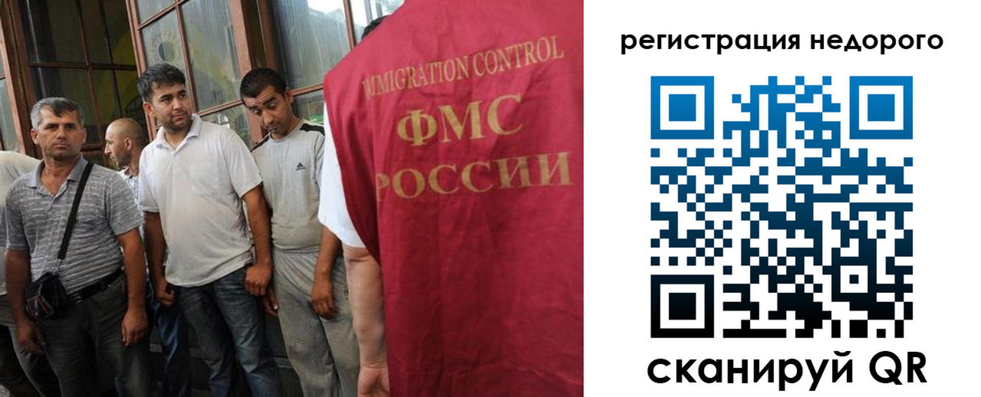регистрация для школы в Сегеже